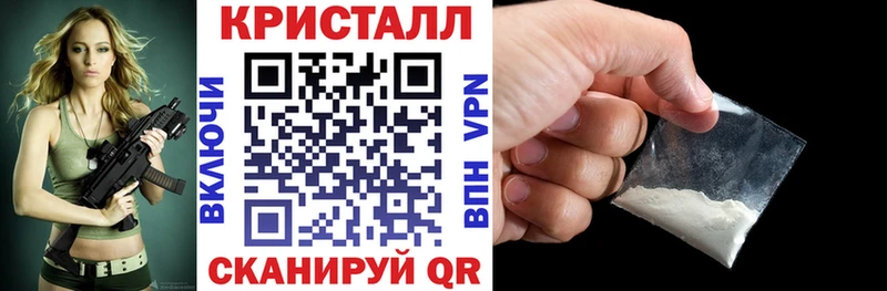 Амфетамин 98%  Купить где  Дальнереченск 