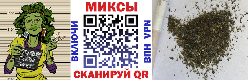 Купить  Дальнереченск  БУТИРАТ вода 