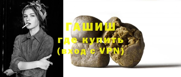 спиды Зеленокумск