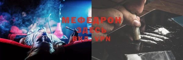 спиды Зеленокумск