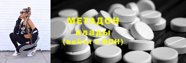 гашиш Семёнов