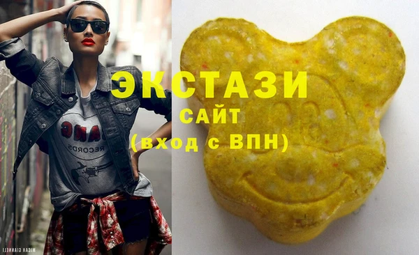 прущие крисы Семикаракорск