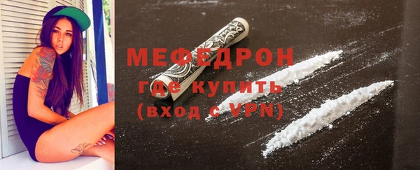 спиды Зеленокумск
