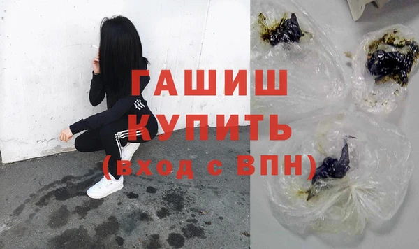 спиды Зеленокумск