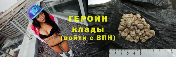 спиды Зеленокумск