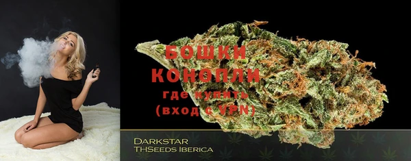 спиды Зеленокумск